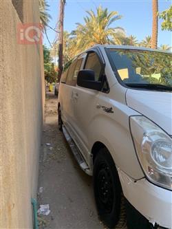 هيونداي ستار اكس